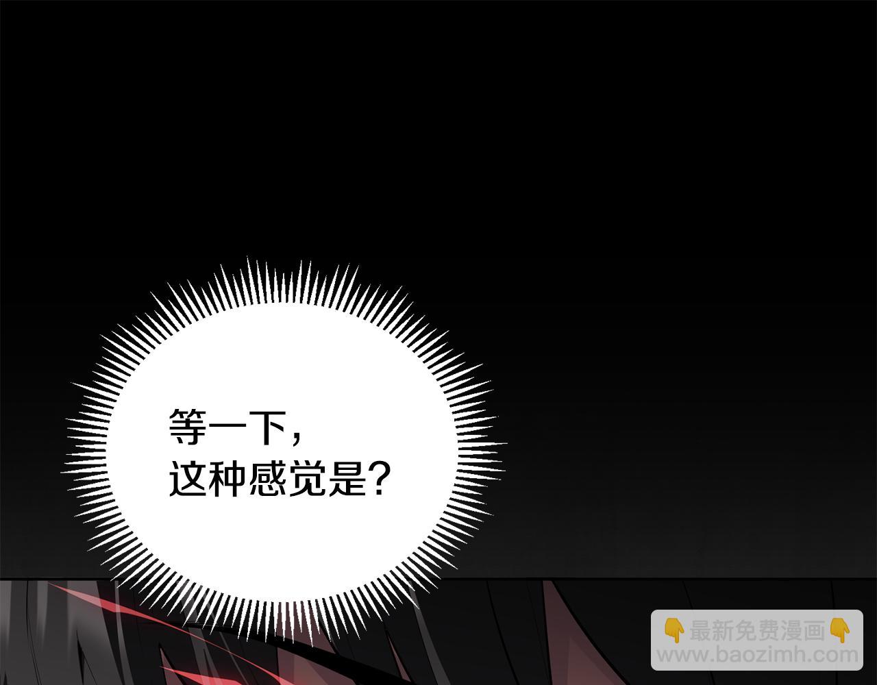 第16话 进军天空之城128
