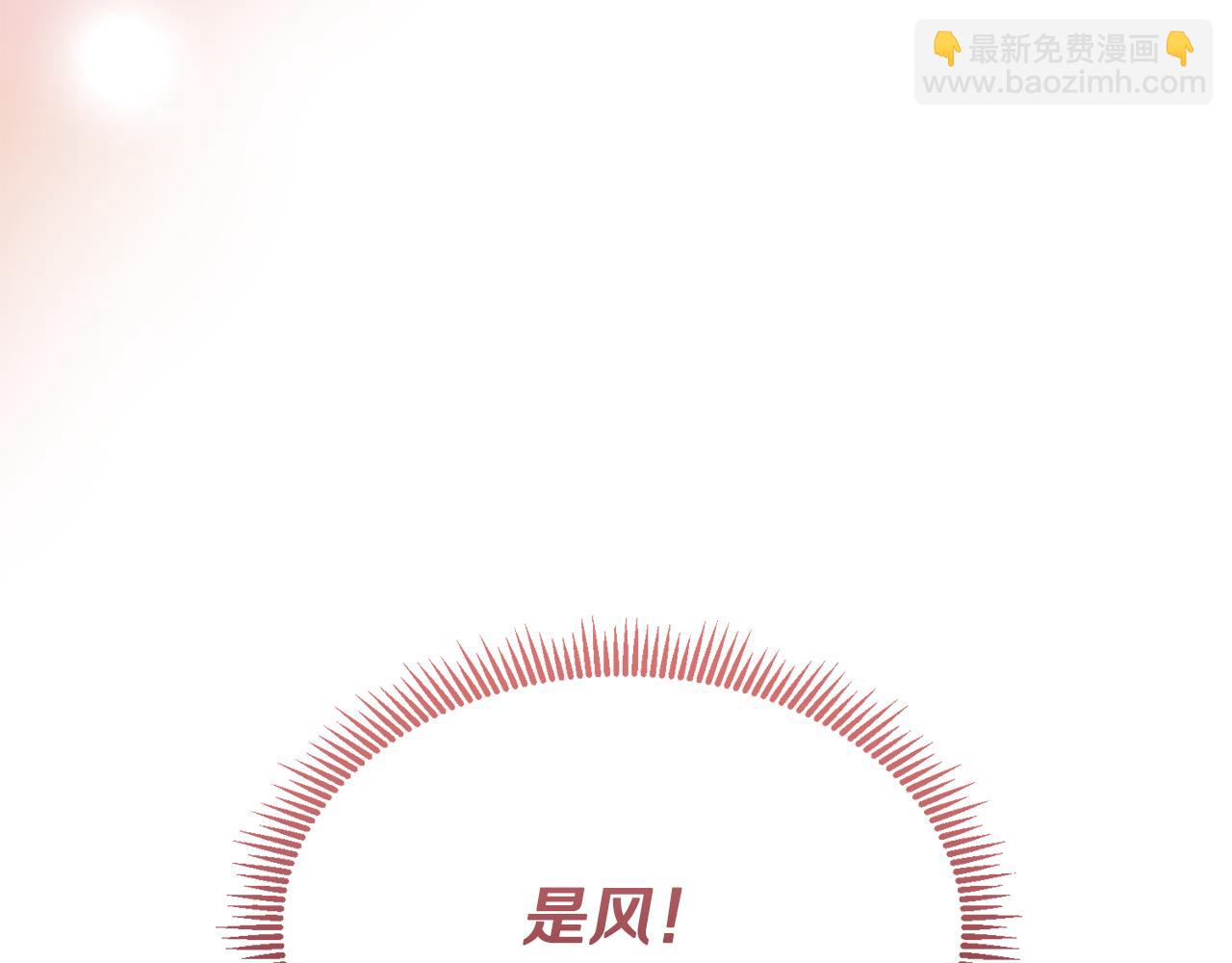 第16话 进军天空之城134