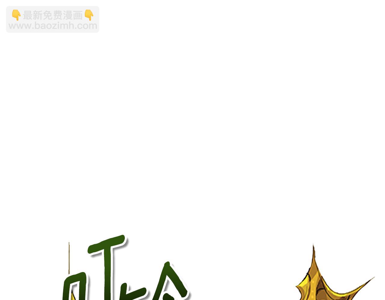 第16话 进军天空之城139