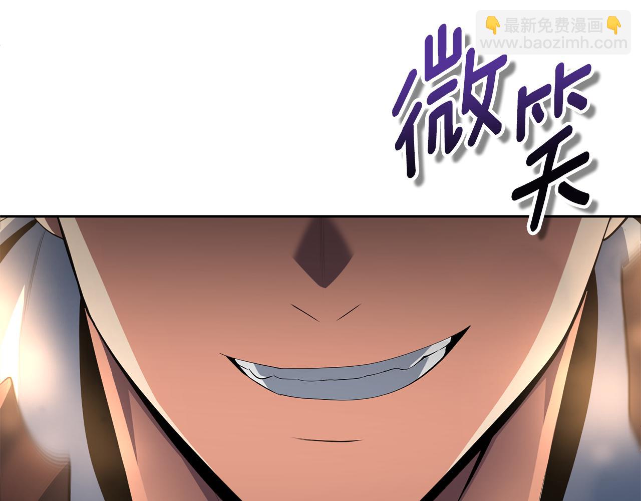 第16话 进军天空之城142
