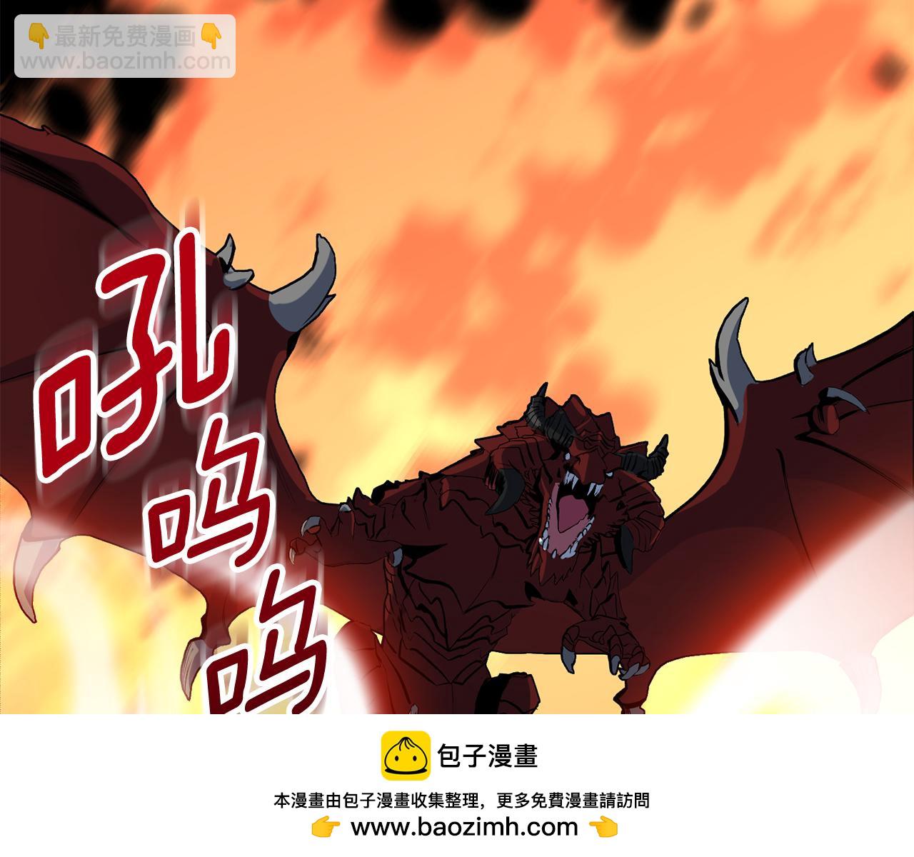 第16话 进军天空之城146