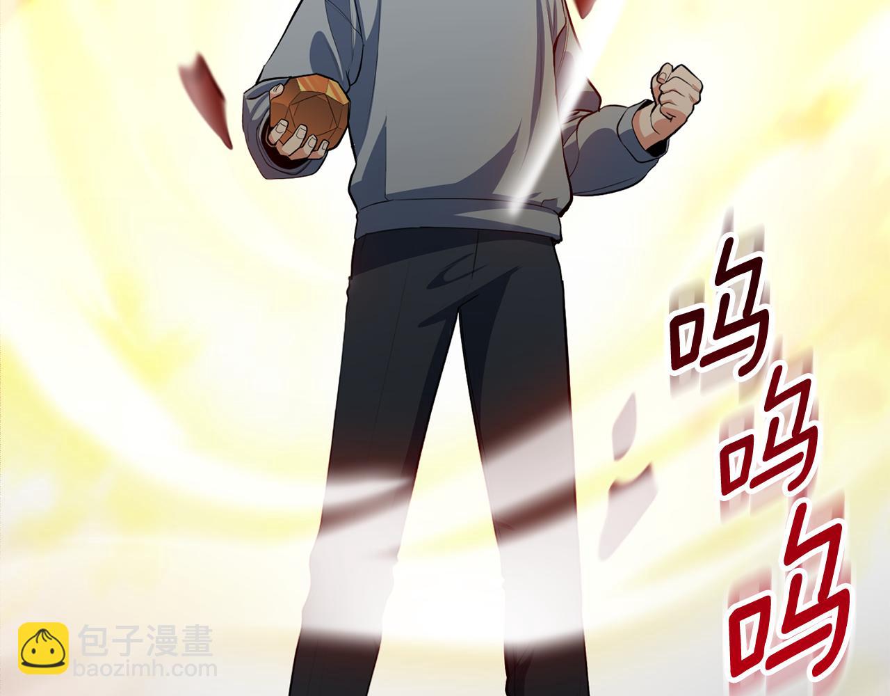 第16话 进军天空之城148