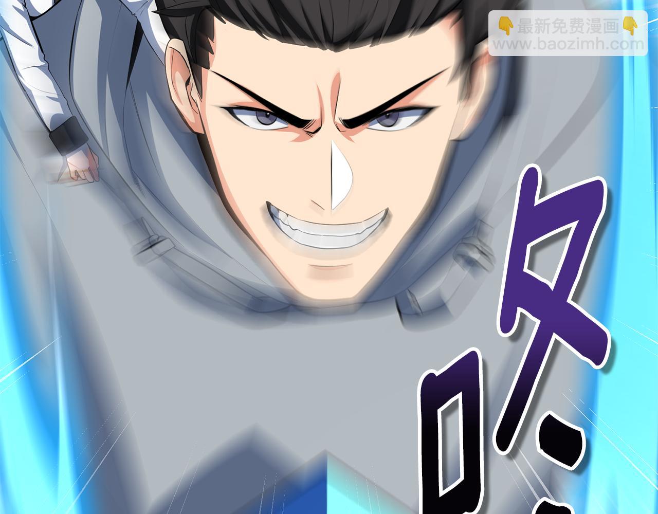 第16话 进军天空之城175