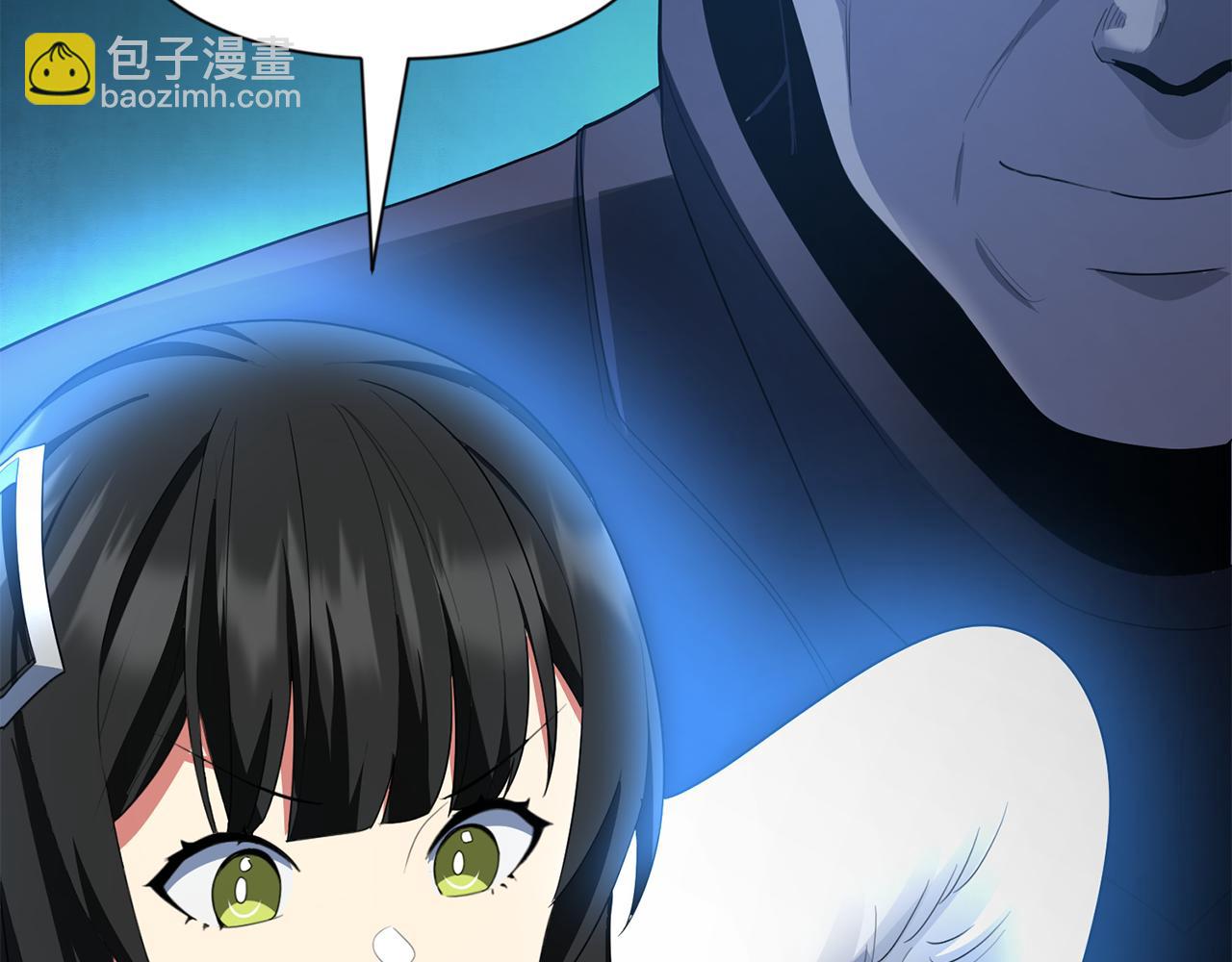 第16话 进军天空之城19