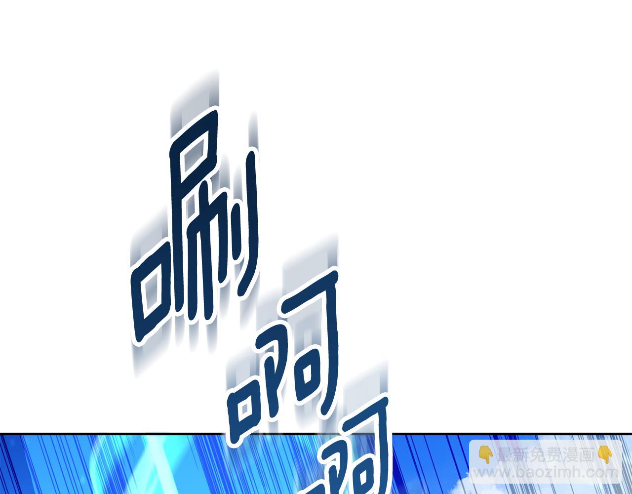 第16话 进军天空之城201