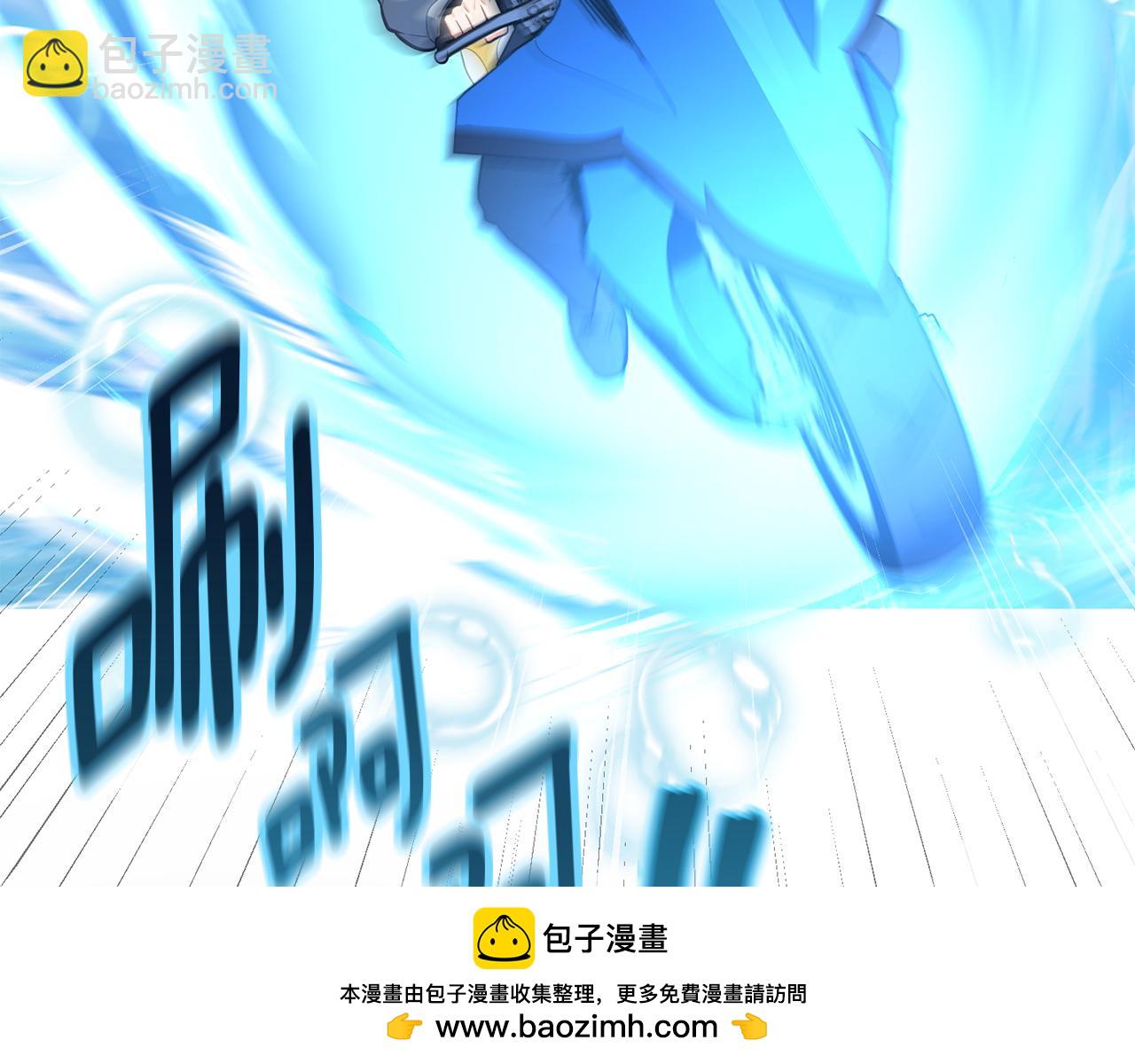 第16话 进军天空之城211