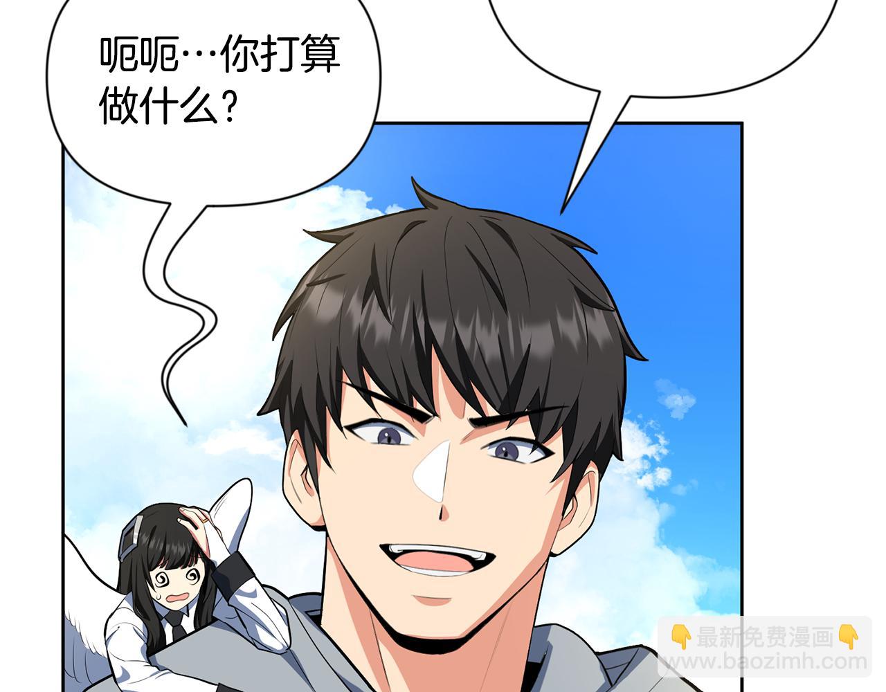 第16话 进军天空之城221