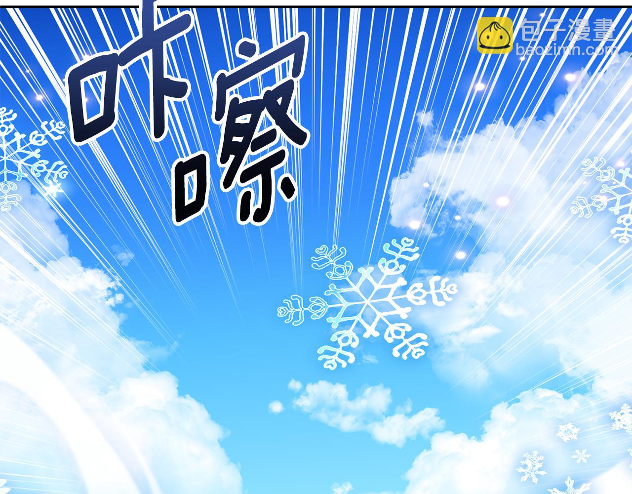 第16话 进军天空之城227