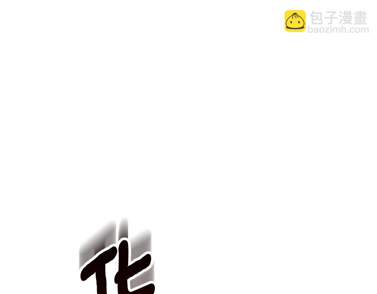 第16话 进军天空之城242