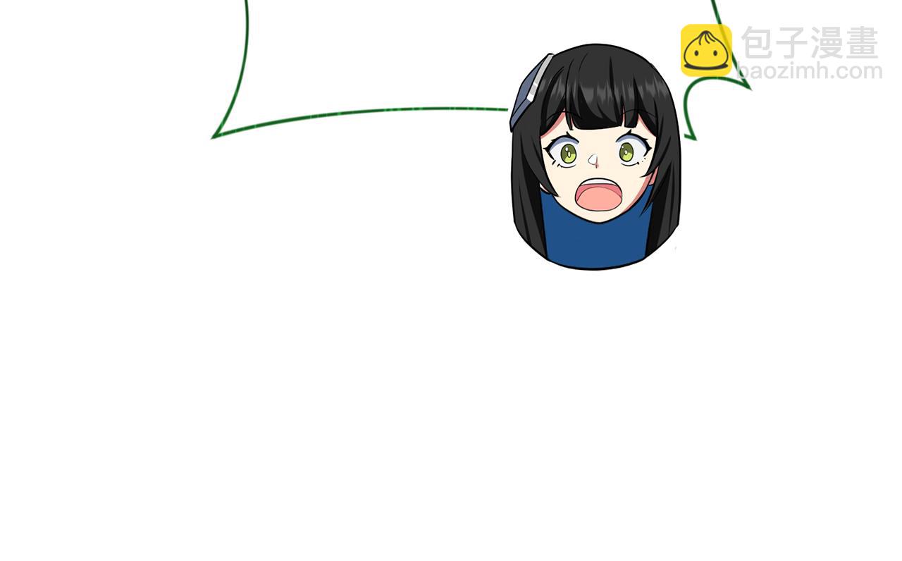 第16话 进军天空之城246