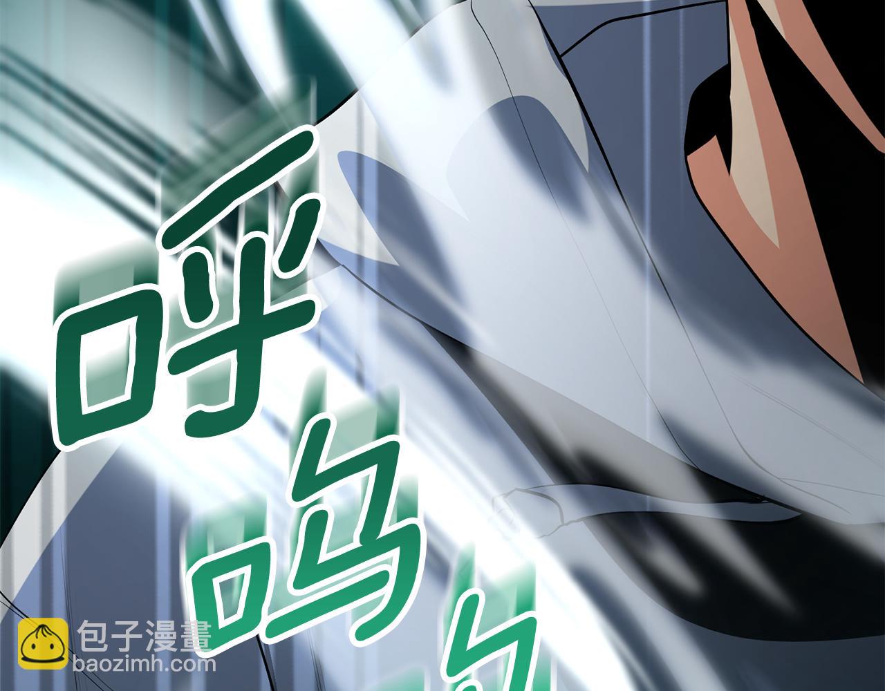 第16话 进军天空之城259