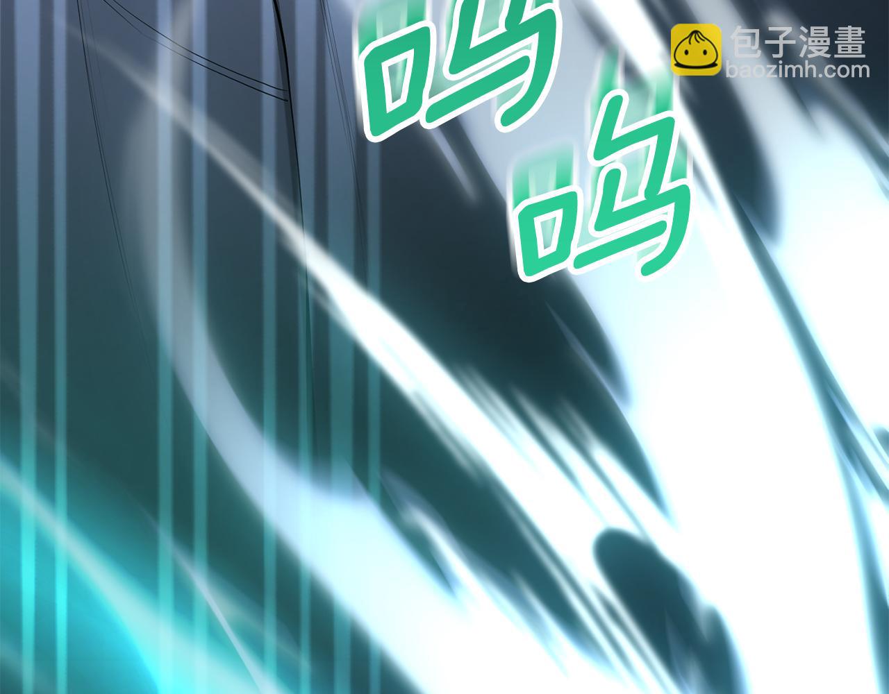 第16话 进军天空之城260