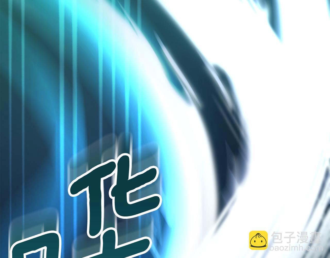 第16话 进军天空之城261