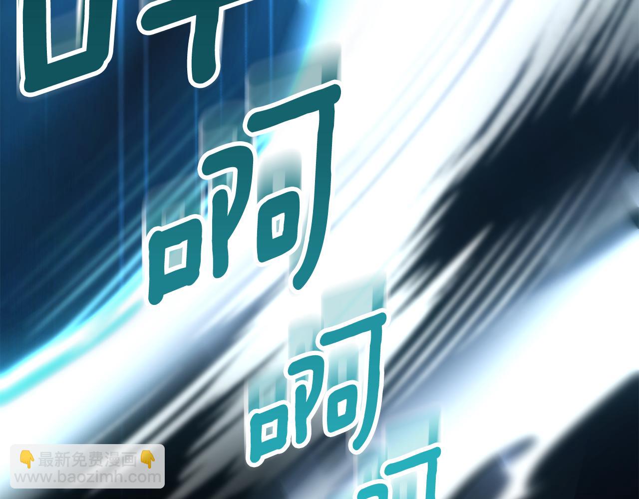 第16话 进军天空之城266