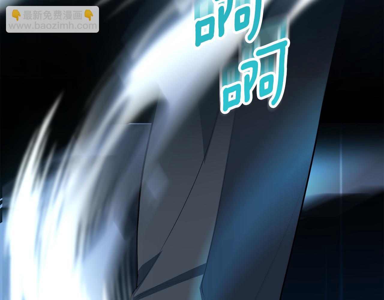 第16话 进军天空之城267