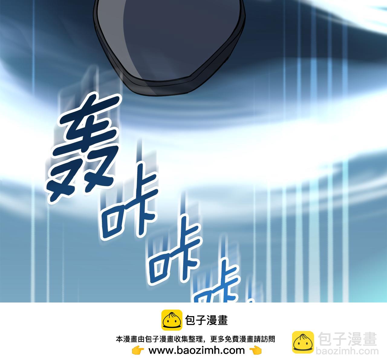 第16话 进军天空之城269