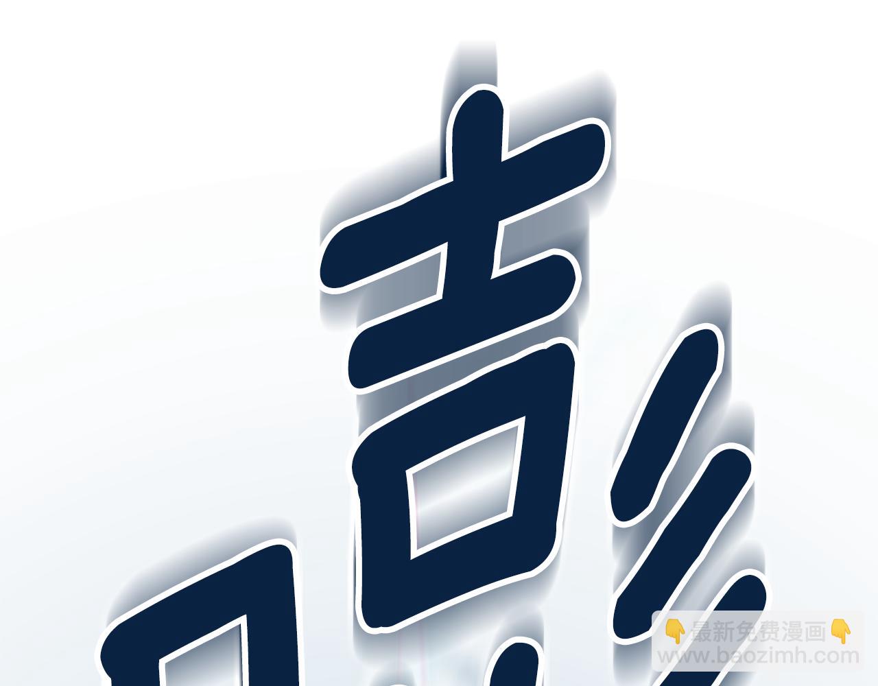 第16话 进军天空之城273