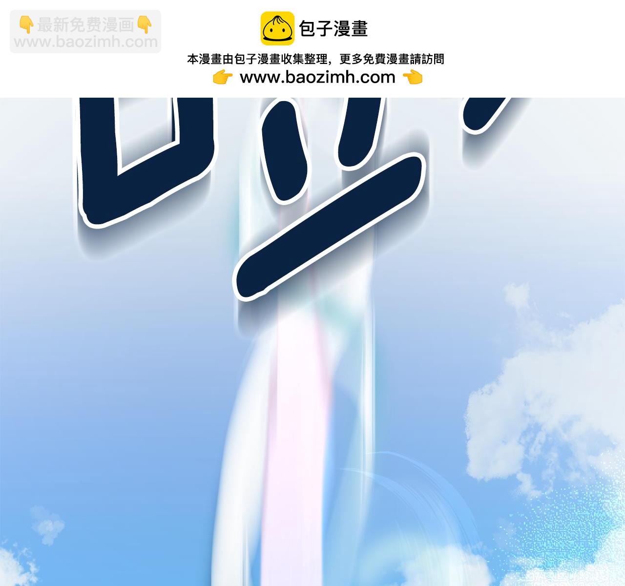 第16话 进军天空之城274
