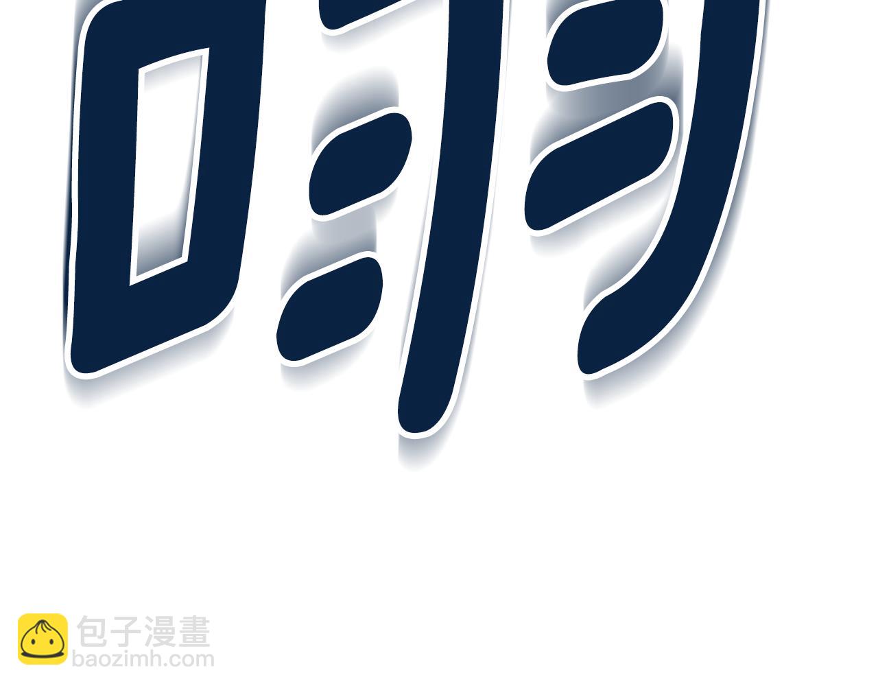 第16话 进军天空之城279