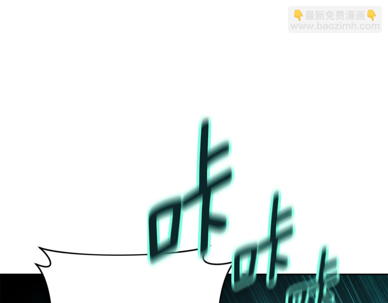 第16话 进军天空之城281