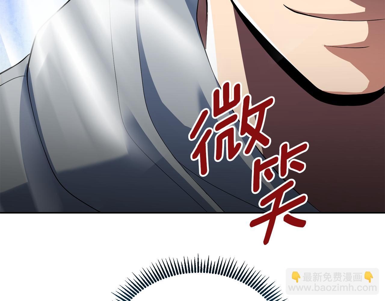 第16话 进军天空之城287