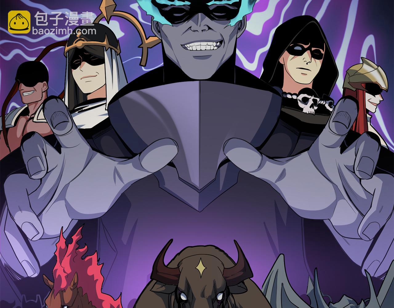 第16话 进军天空之城33