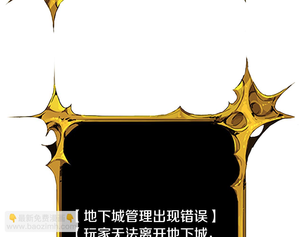第16话 进军天空之城48