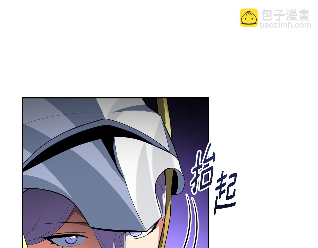 第16话 进军天空之城57