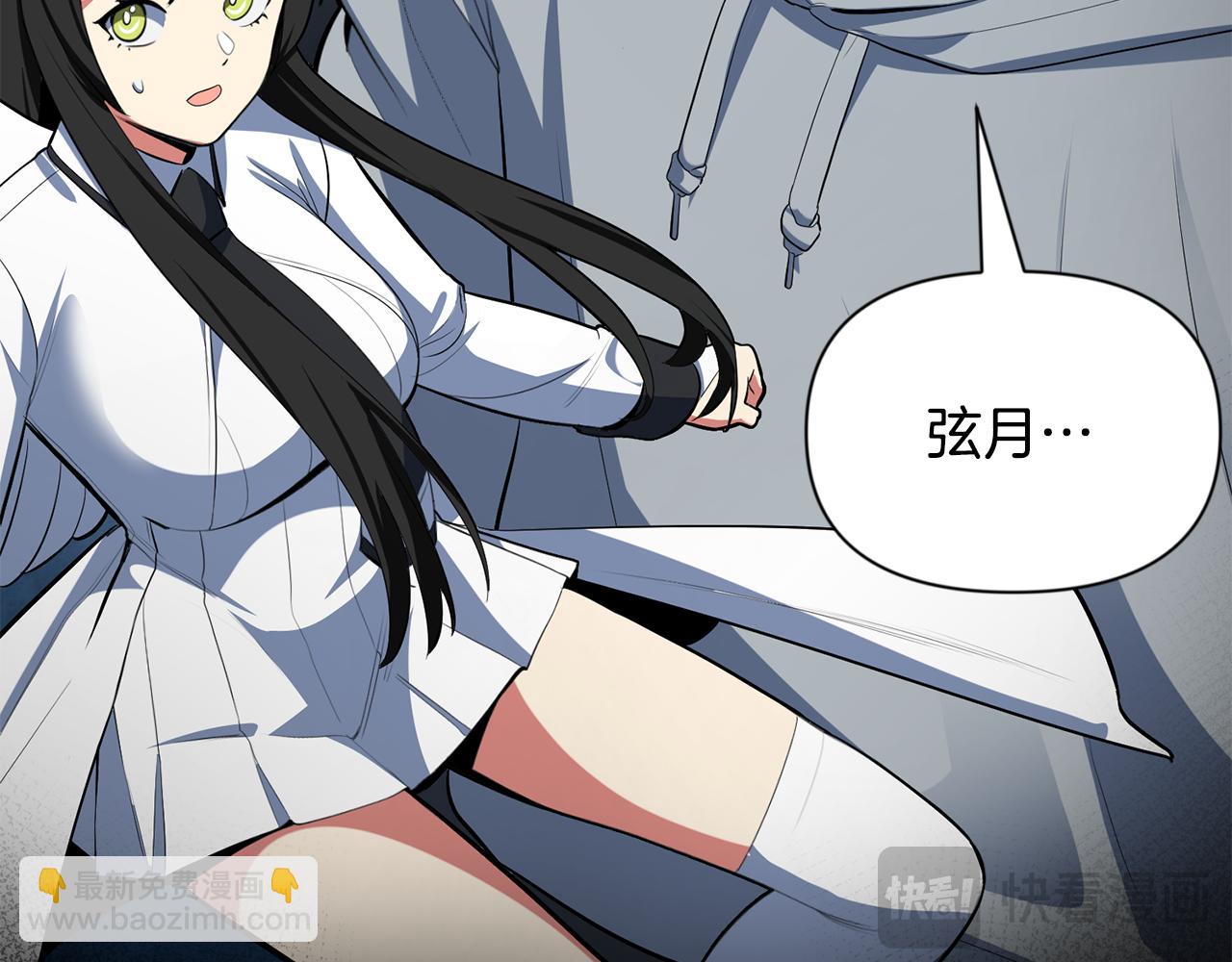 第16话 进军天空之城62