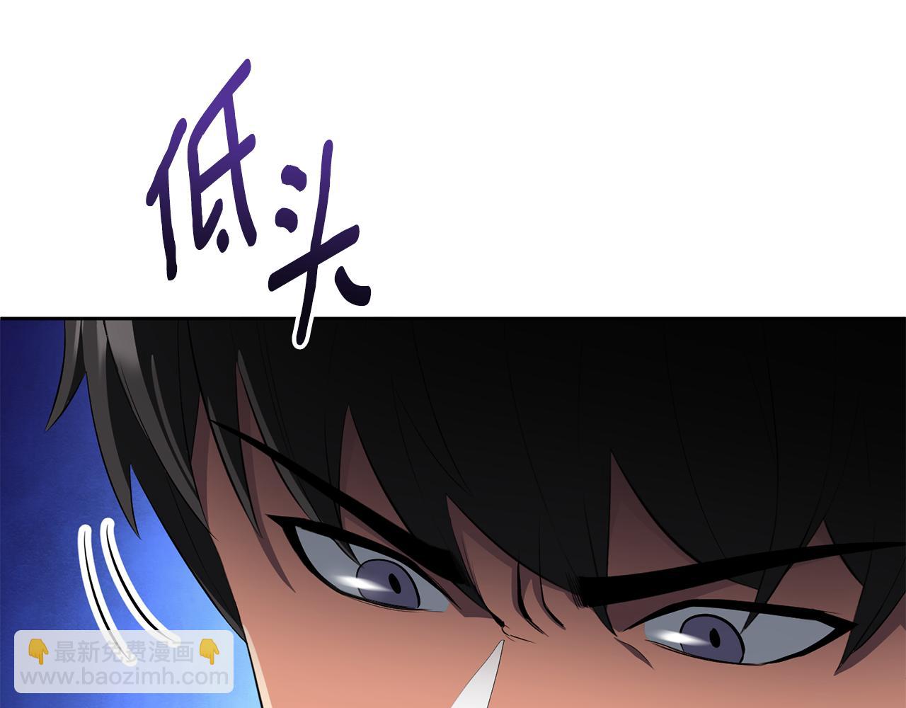 第16话 进军天空之城86