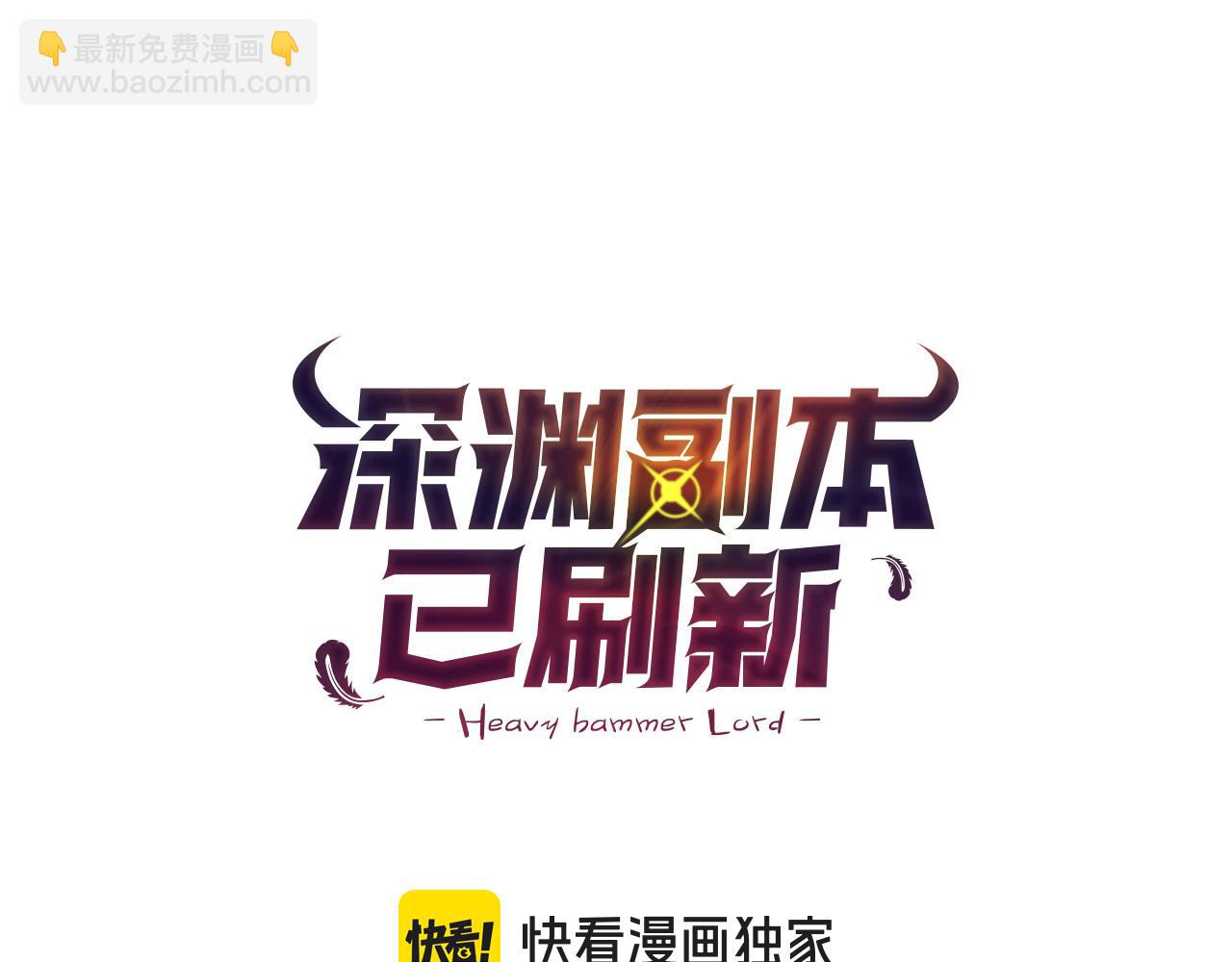 第16话 进军天空之城9