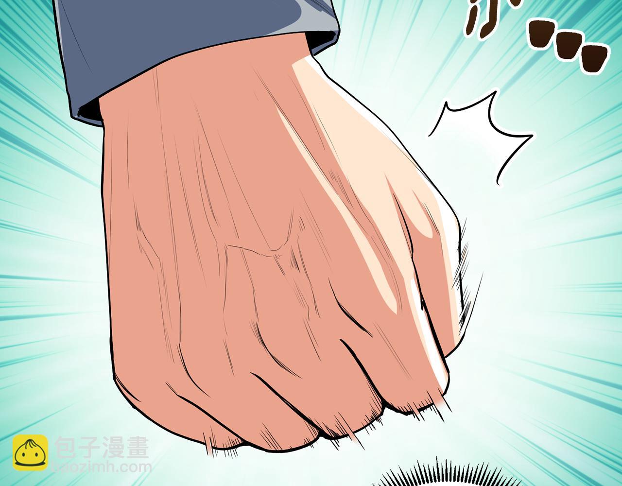 第16话 进军天空之城93