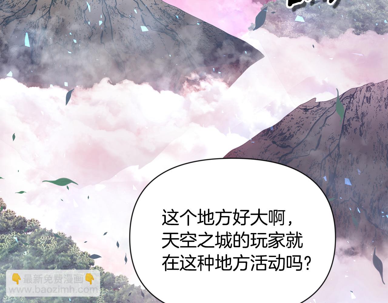 第18话 仇人相见10