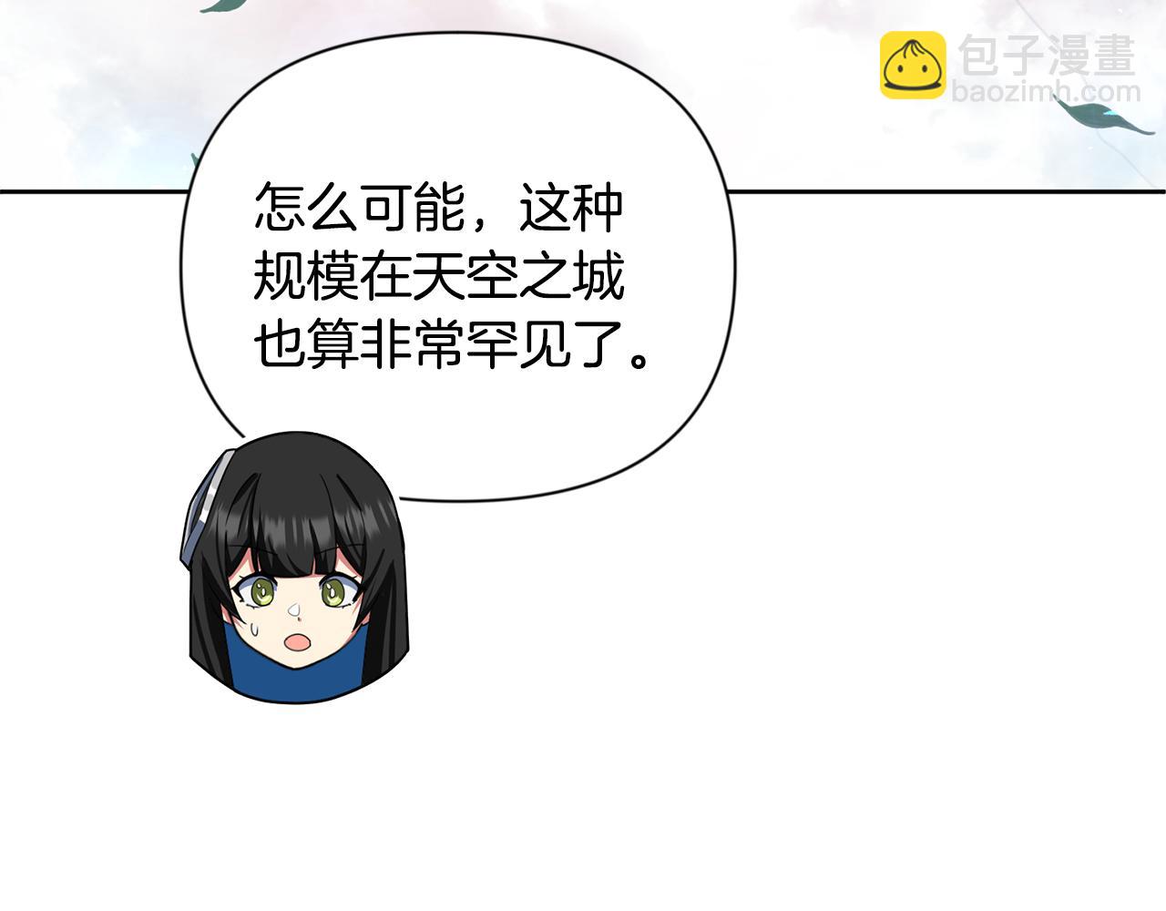 第18话 仇人相见12