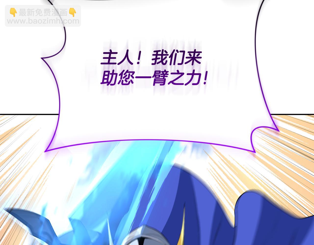 第18话 仇人相见145
