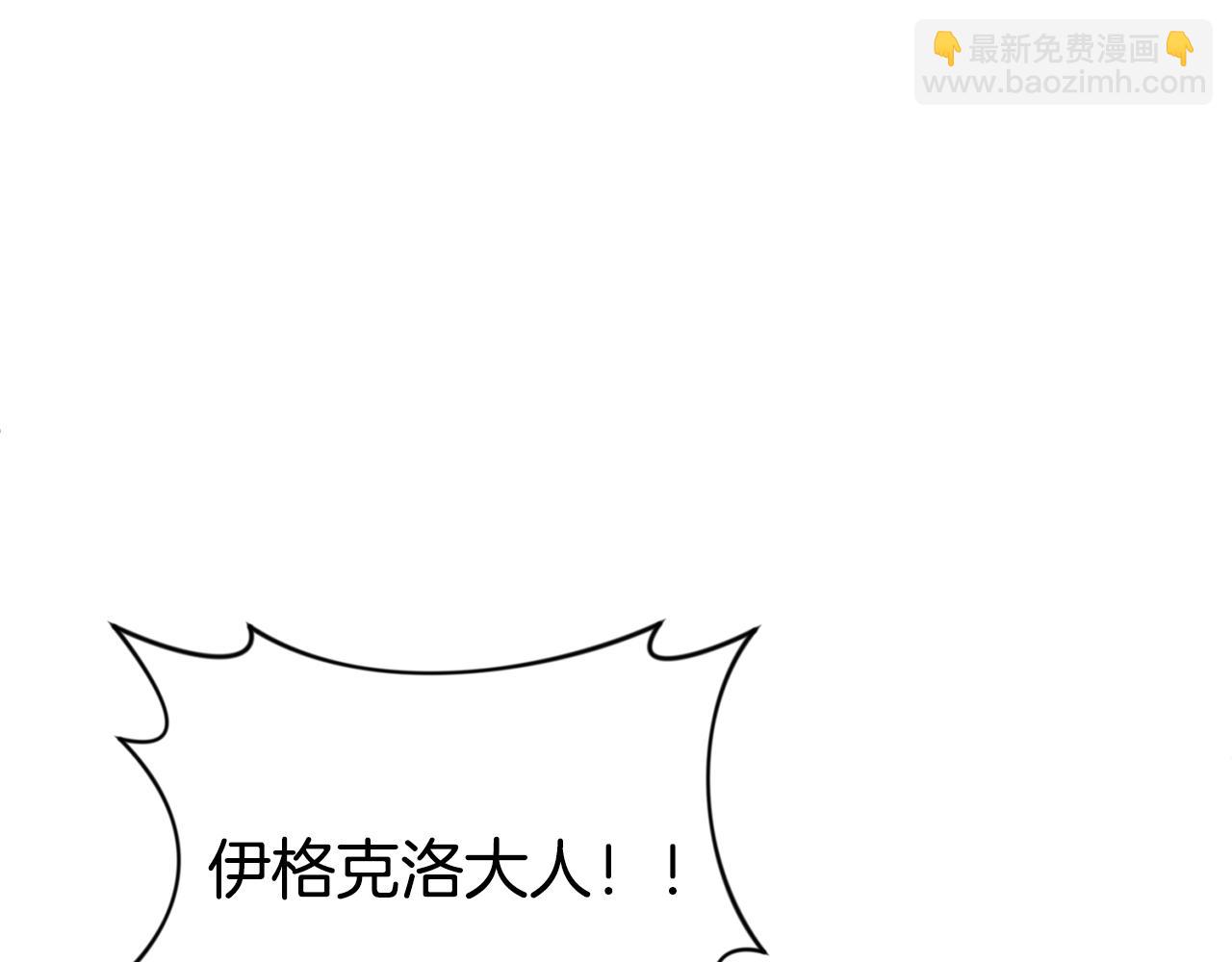 第18话 仇人相见163