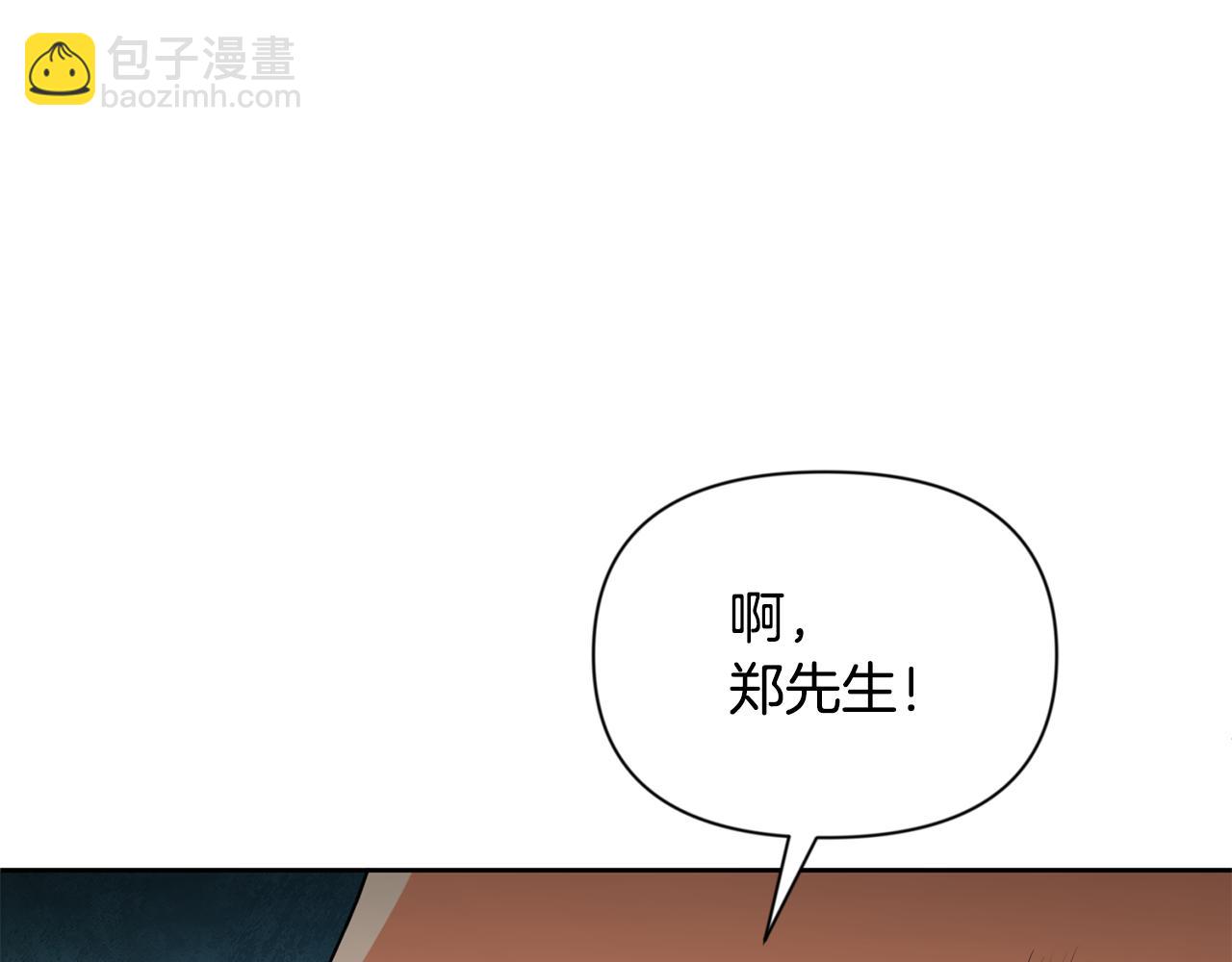 第18话 仇人相见220