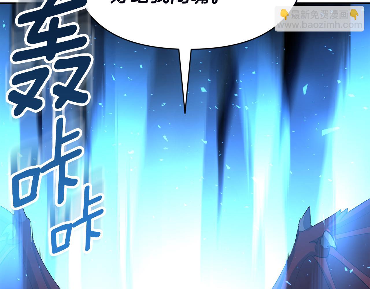第18话 仇人相见234