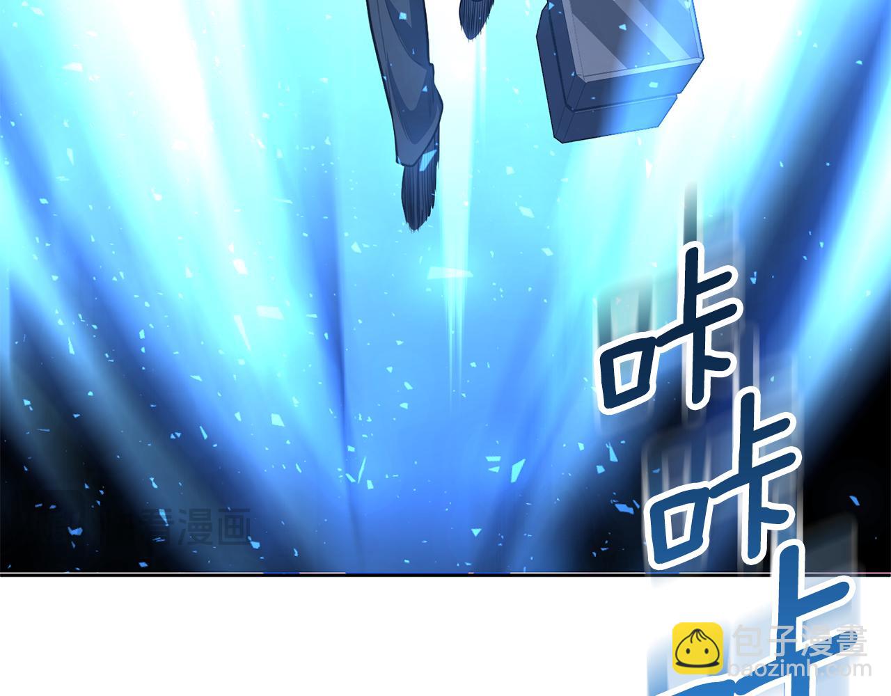 第18话 仇人相见236