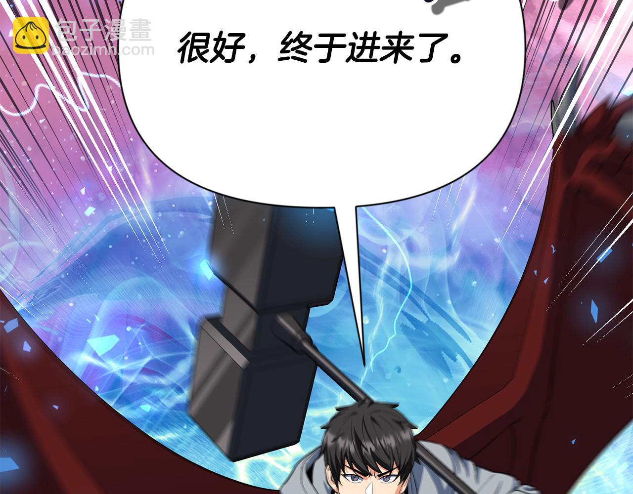 第18话 仇人相见5