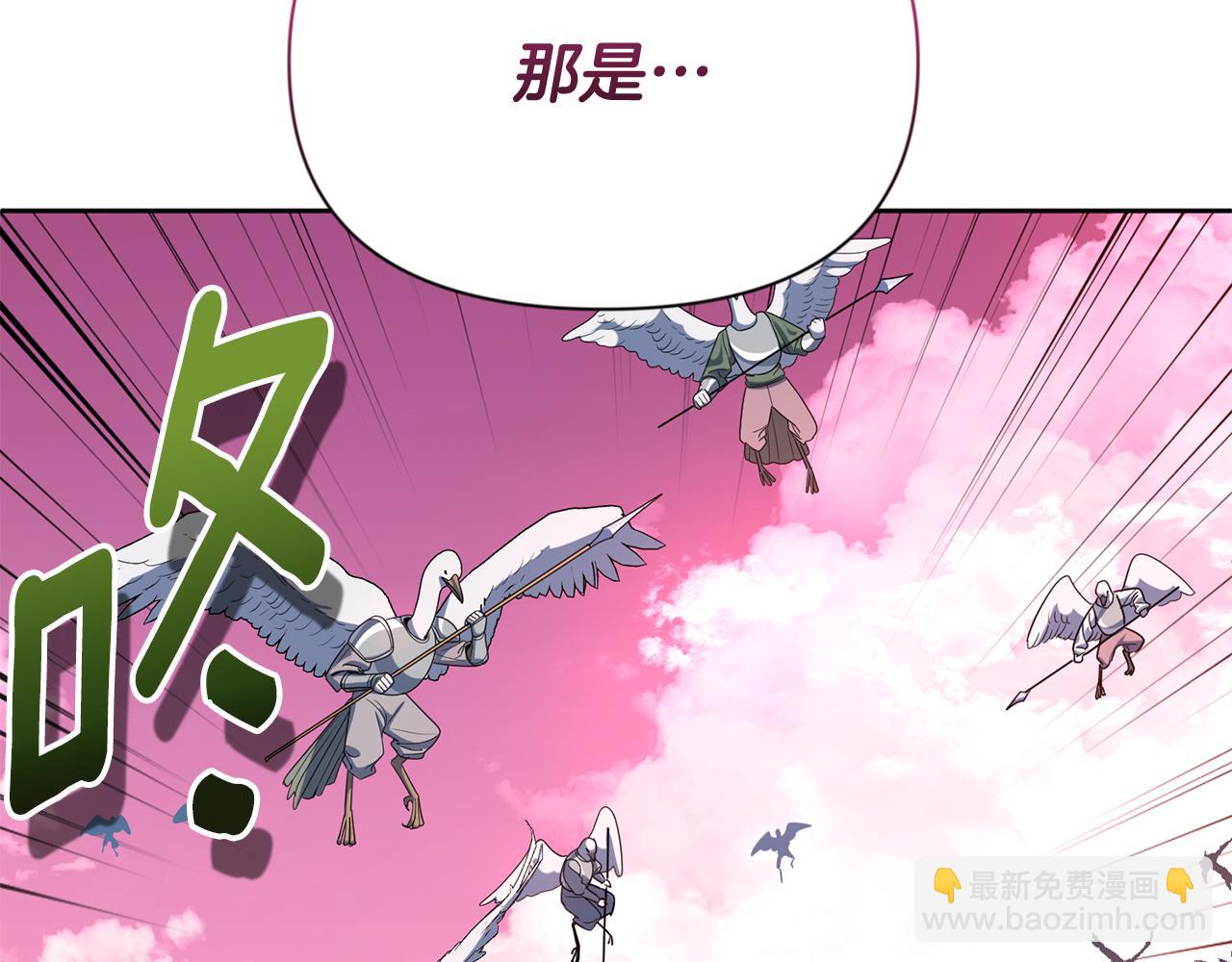 第18话 仇人相见70