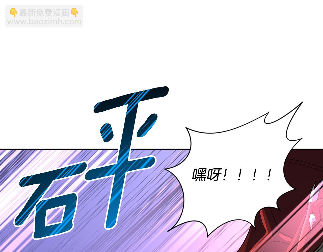 第19话 有人失踪101