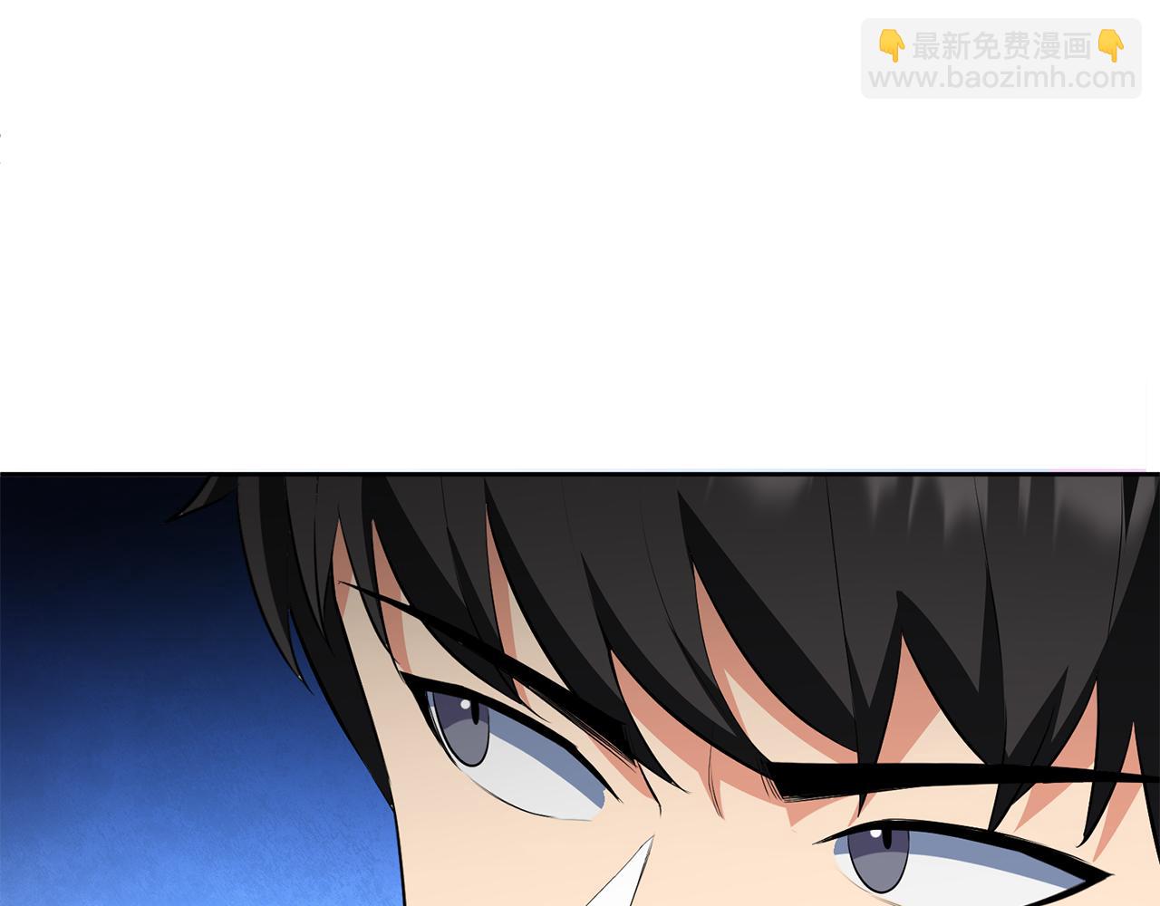 第19话 有人失踪116