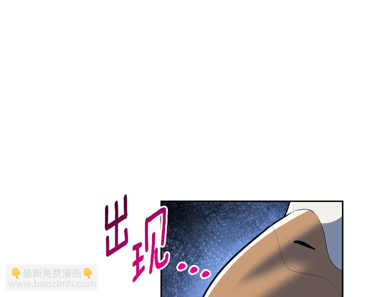 第19话 有人失踪123