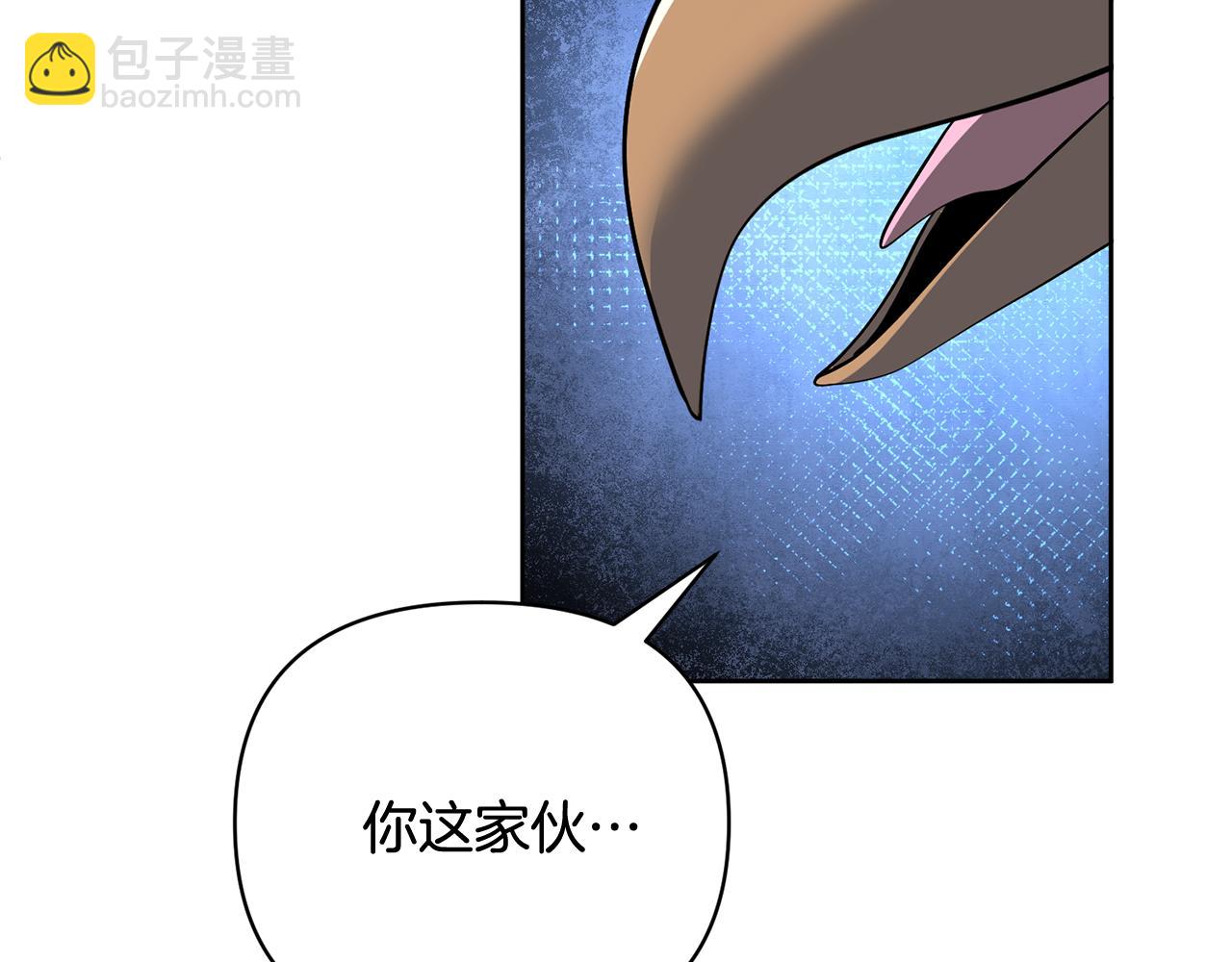 第19话 有人失踪124