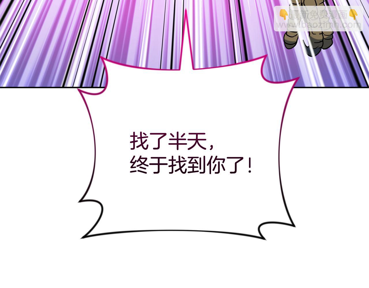 第19话 有人失踪129