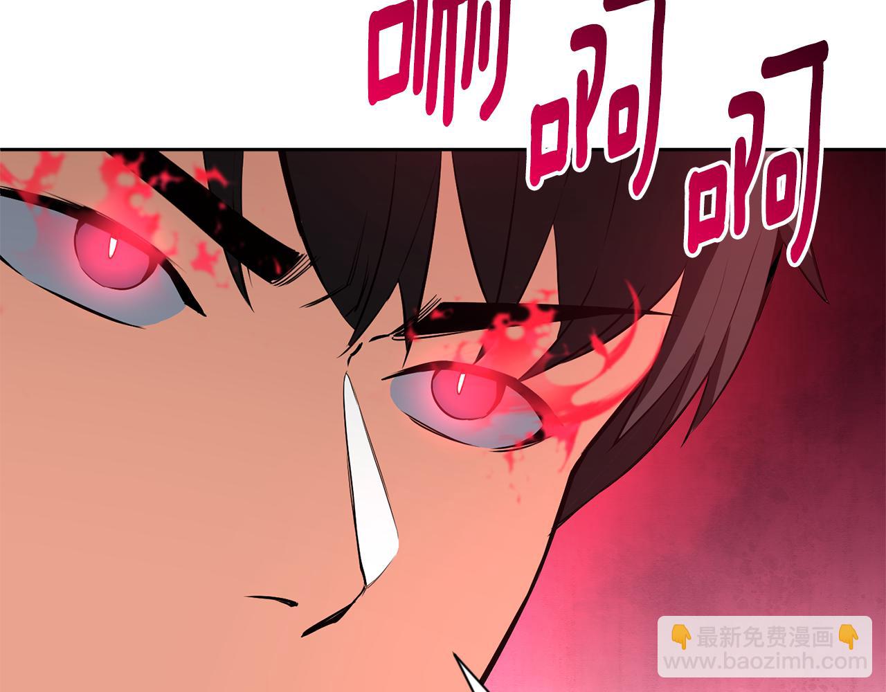 第19话 有人失踪134