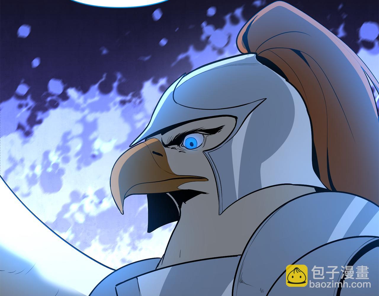 第19话 有人失踪137