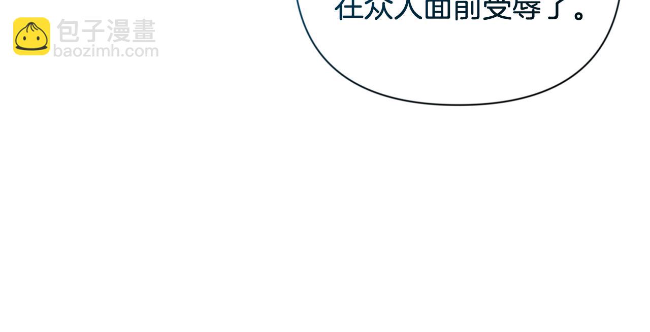 第19话 有人失踪139