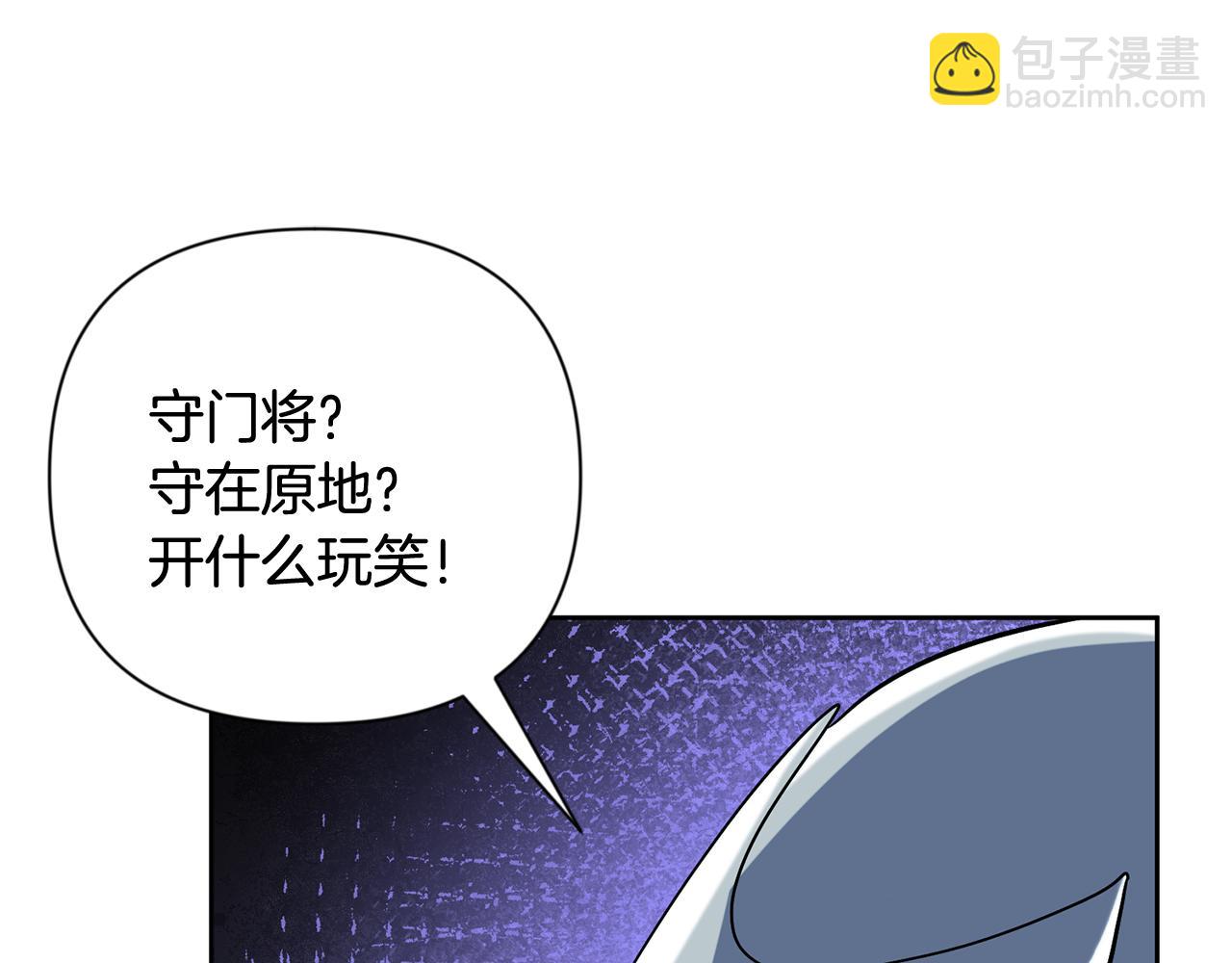 第19话 有人失踪140